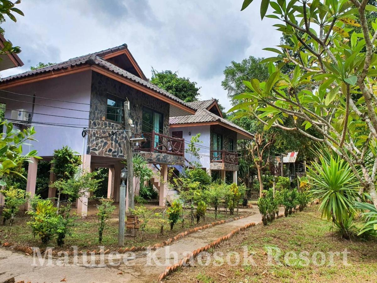 Malulee Khaosok Resort Khao Sok National Park Esterno foto
