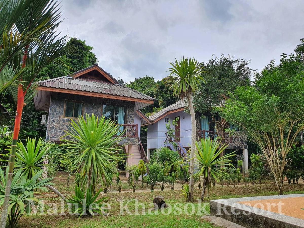 Malulee Khaosok Resort Khao Sok National Park Esterno foto